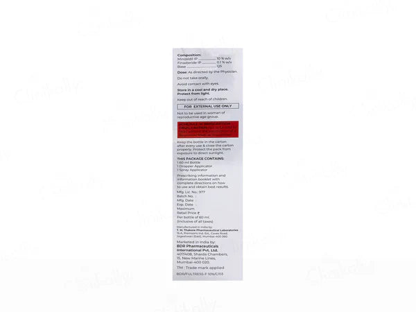 Fultress-F 10% Topical Solution 60ML